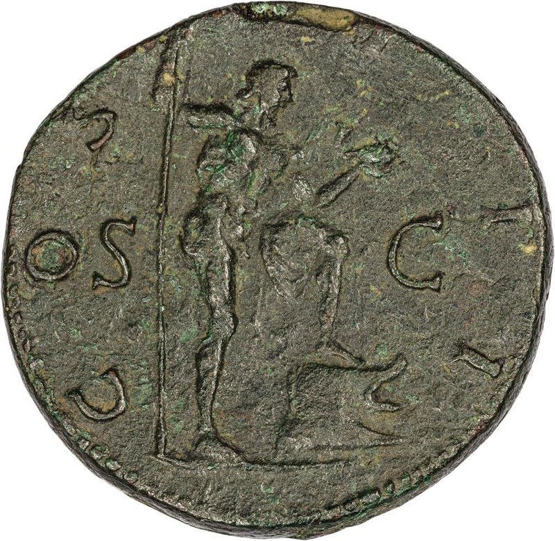 RIC II Hadrian 636c, реверс, Федеральное государственное бюджетное учреждение культуры "Государственный музей изобразительных искусств имени А.С. Пушкина"