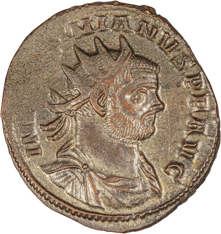 Римская империя · Maximian · Antoninianus · II в., аверс, Федеральное государственное бюджетное учреждение культуры "Государственный музей изобразительных искусств имени А.С. Пушкина"