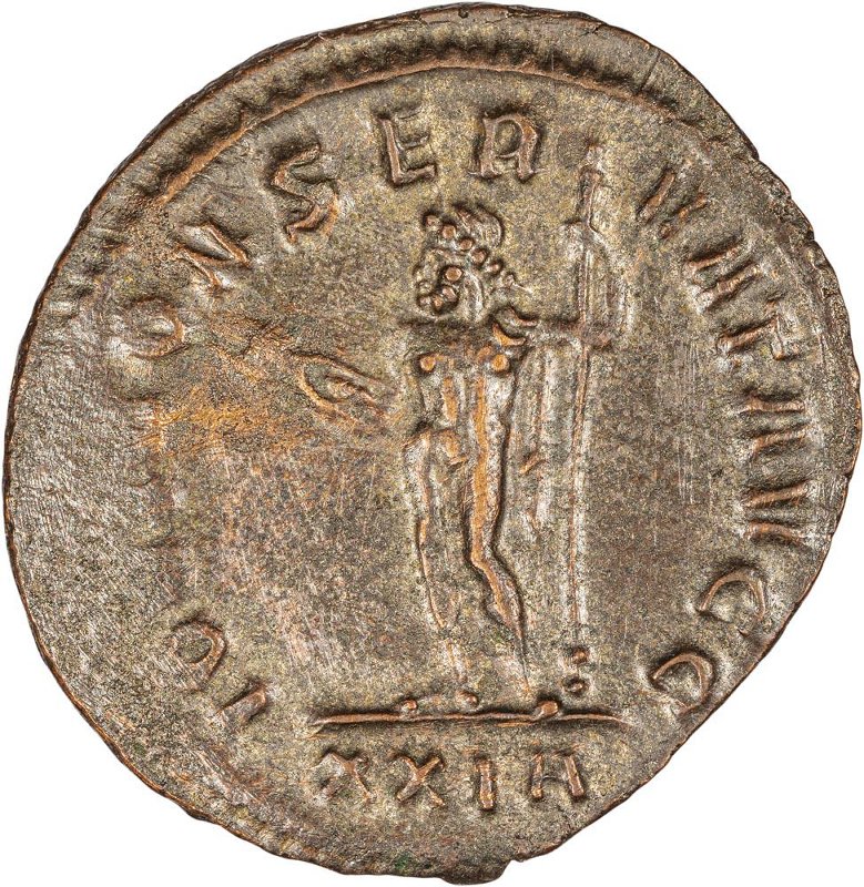 Римская империя · Maximian · Antoninianus · II в., реверс, Федеральное государственное бюджетное учреждение культуры "Государственный музей изобразительных искусств имени А.С. Пушкина"