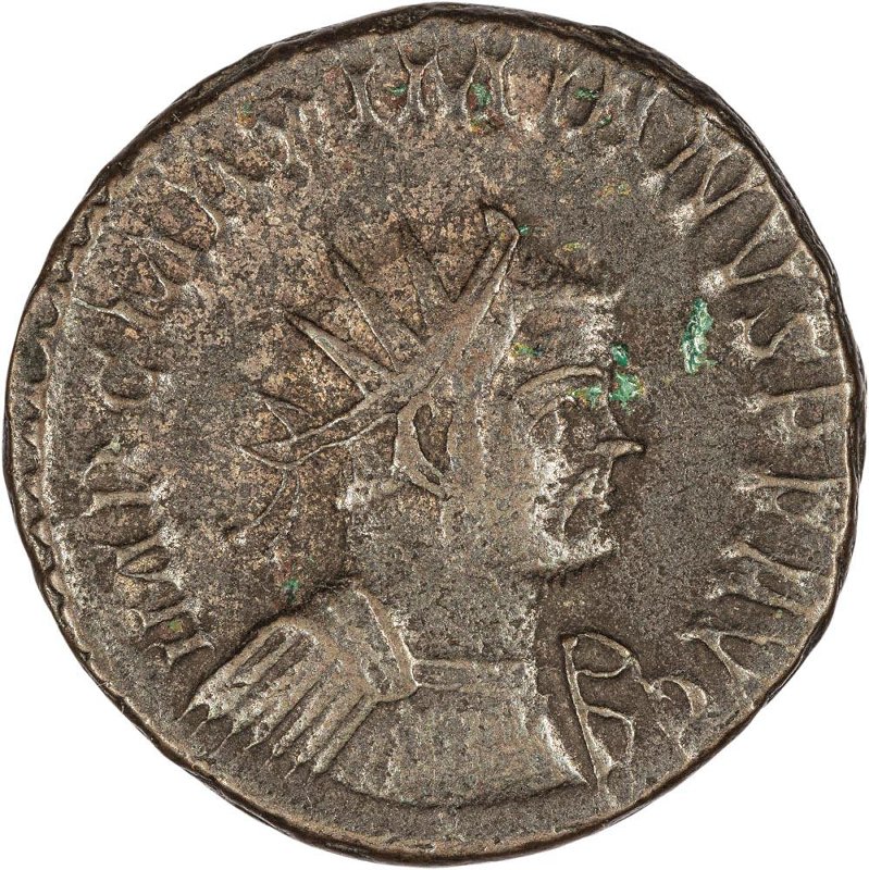 Римская империя · Maximian · Antoninianus · II в., аверс, Федеральное государственное бюджетное учреждение культуры "Государственный музей изобразительных искусств имени А.С. Пушкина"