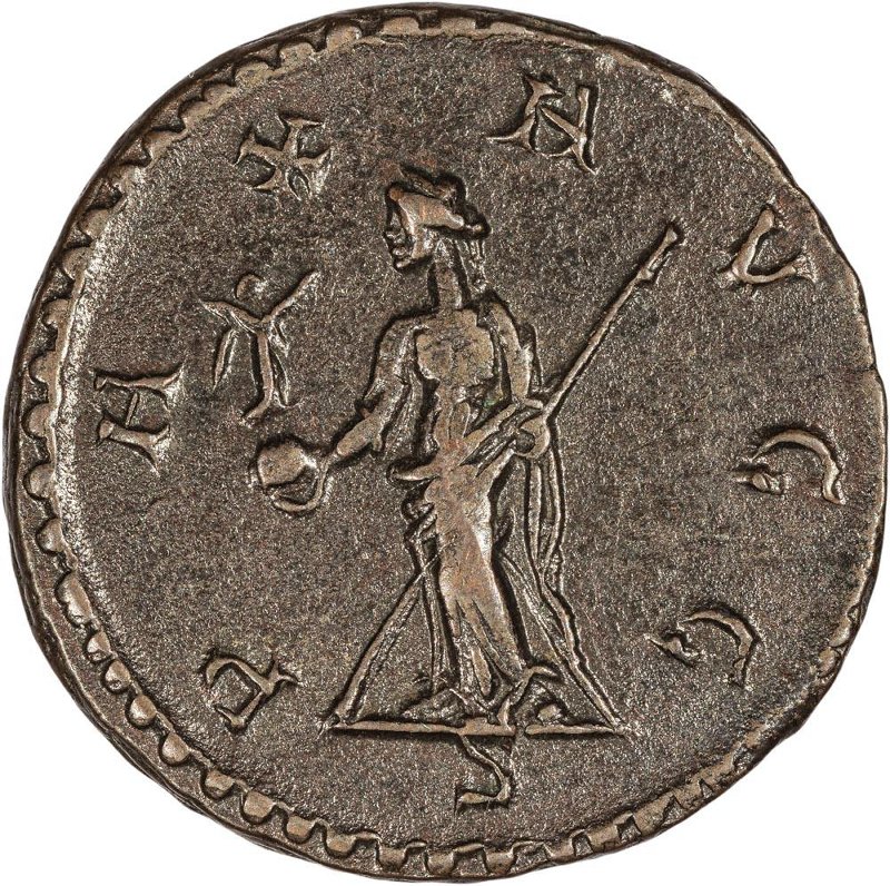 Римская империя · Maximian · Antoninianus · II в., реверс, Федеральное государственное бюджетное учреждение культуры "Государственный музей изобразительных искусств имени А.С. Пушкина"