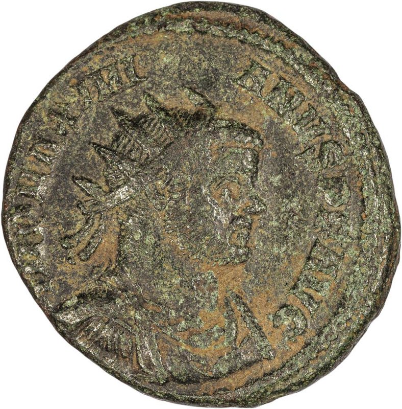 Римская империя · Maximian · Antoninianus · II в., аверс, Федеральное государственное бюджетное учреждение культуры "Государственный музей изобразительных искусств имени А.С. Пушкина"