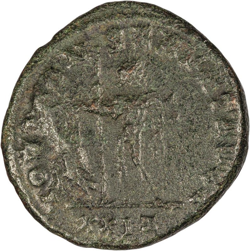 Римская империя · Maximian · Antoninianus · II в., реверс, Федеральное государственное бюджетное учреждение культуры "Государственный музей изобразительных искусств имени А.С. Пушкина"