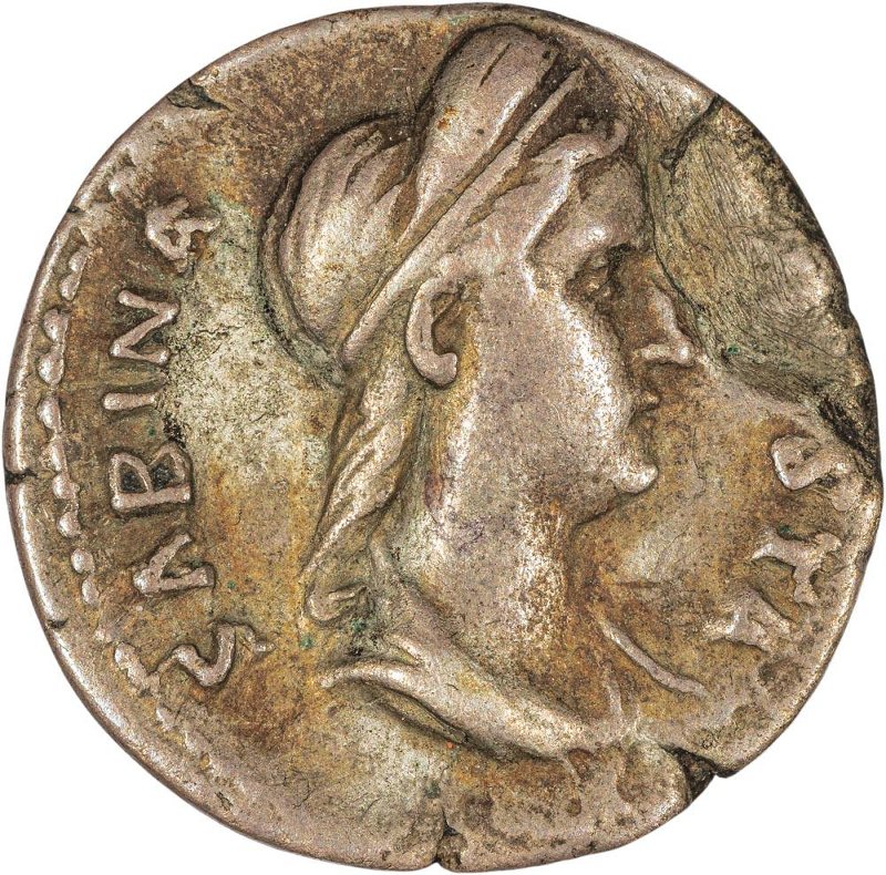 Римская империя · Hadrian · Denarius · I в., аверс, Федеральное государственное бюджетное учреждение культуры "Государственный музей изобразительных искусств имени А.С. Пушкина"