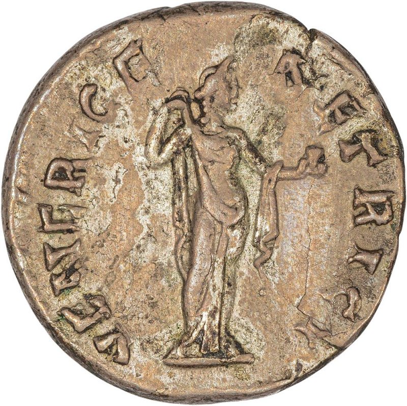 Римская империя · Hadrian · Denarius · I в., реверс, Федеральное государственное бюджетное учреждение культуры "Государственный музей изобразительных искусств имени А.С. Пушкина"
