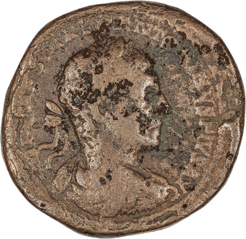 Римская империя · Elagabalus · As · II в., аверс, Федеральное государственное бюджетное учреждение культуры "Государственный музей изобразительных искусств имени А.С. Пушкина"