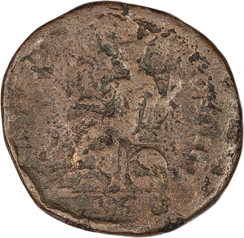 Римская империя · Elagabalus · As · II в., реверс, Федеральное государственное бюджетное учреждение культуры "Государственный музей изобразительных искусств имени А.С. Пушкина"