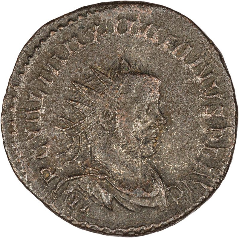 Римская империя · Maximian · Antoninianus · II в., аверс, Федеральное государственное бюджетное учреждение культуры "Государственный музей изобразительных искусств имени А.С. Пушкина"