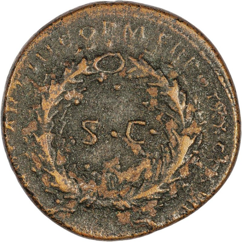 Римская империя · Trajan · As · I в., реверс, Федеральное государственное бюджетное учреждение культуры "Государственный музей изобразительных искусств имени А.С. Пушкина"