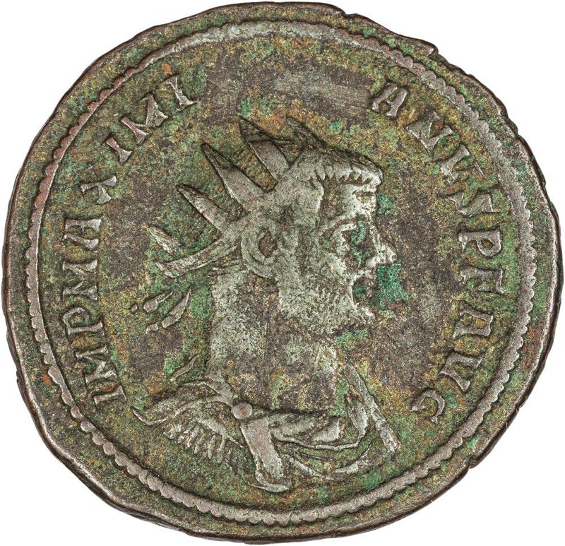 Римская империя · Maximian · Antoninianus · II в., аверс, Федеральное государственное бюджетное учреждение культуры "Государственный музей изобразительных искусств имени А.С. Пушкина"
