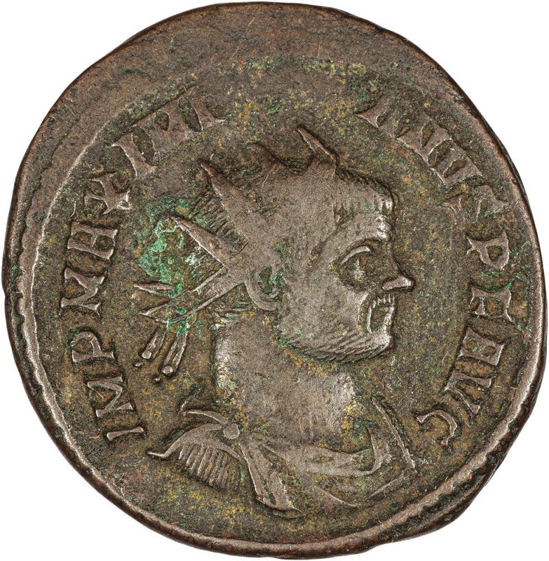 Римская империя · Maximian · Antoninianus · II в., аверс, Федеральное государственное бюджетное учреждение культуры "Государственный музей изобразительных искусств имени А.С. Пушкина"