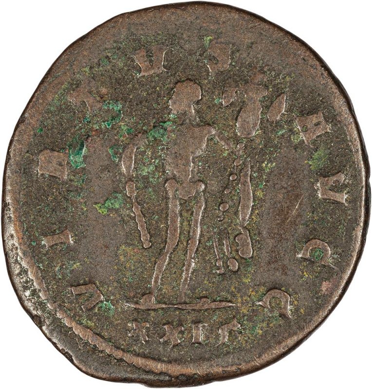 Римская империя · Maximian · Antoninianus · II в., реверс, Федеральное государственное бюджетное учреждение культуры "Государственный музей изобразительных искусств имени А.С. Пушкина"