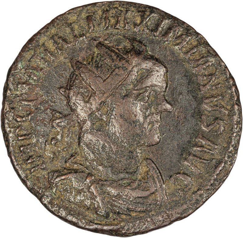 Римская империя · Maximian · Antoninianus · II в., аверс, Федеральное государственное бюджетное учреждение культуры "Государственный музей изобразительных искусств имени А.С. Пушкина"