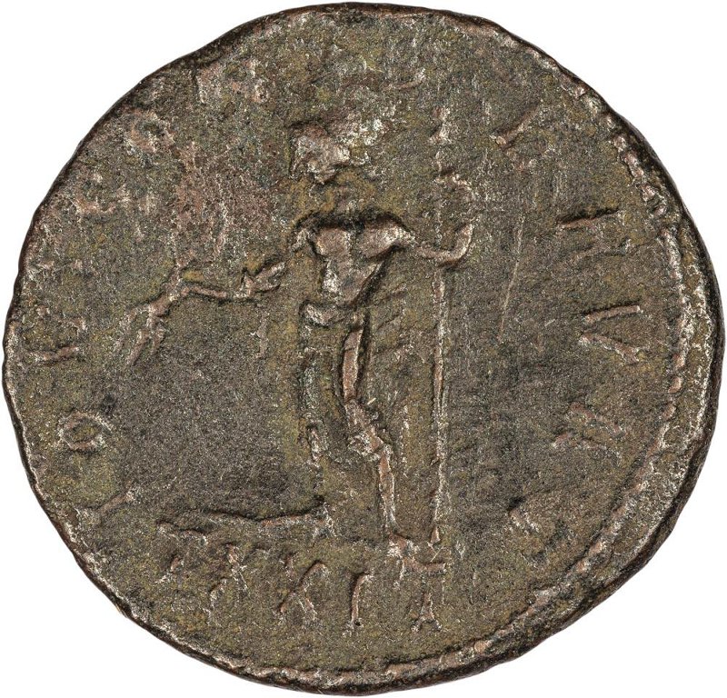 Римская империя · Maximian · Antoninianus · II в., реверс, Федеральное государственное бюджетное учреждение культуры "Государственный музей изобразительных искусств имени А.С. Пушкина"