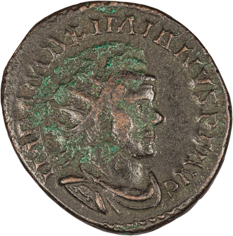 Римская империя · Maximian · Antoninianus · II в., аверс, Федеральное государственное бюджетное учреждение культуры "Государственный музей изобразительных искусств имени А.С. Пушкина"