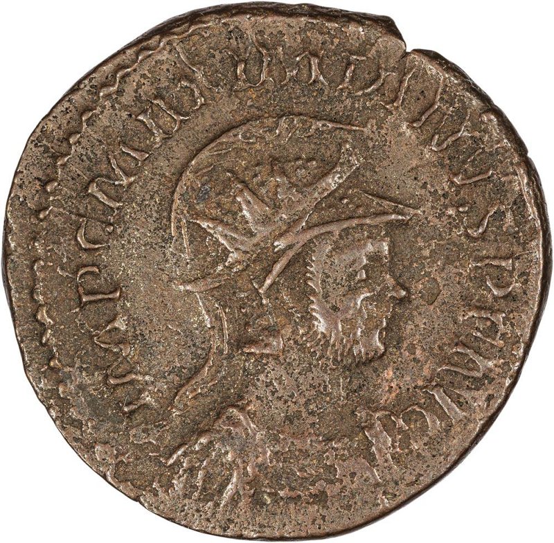 Римская империя · Maximian · Antoninianus · II в., аверс, Федеральное государственное бюджетное учреждение культуры "Государственный музей изобразительных искусств имени А.С. Пушкина"