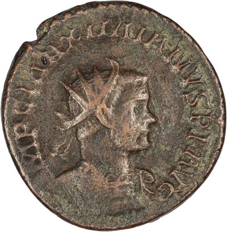 Римская империя · Maximian · Antoninianus · II в., аверс, Федеральное государственное бюджетное учреждение культуры "Государственный музей изобразительных искусств имени А.С. Пушкина"
