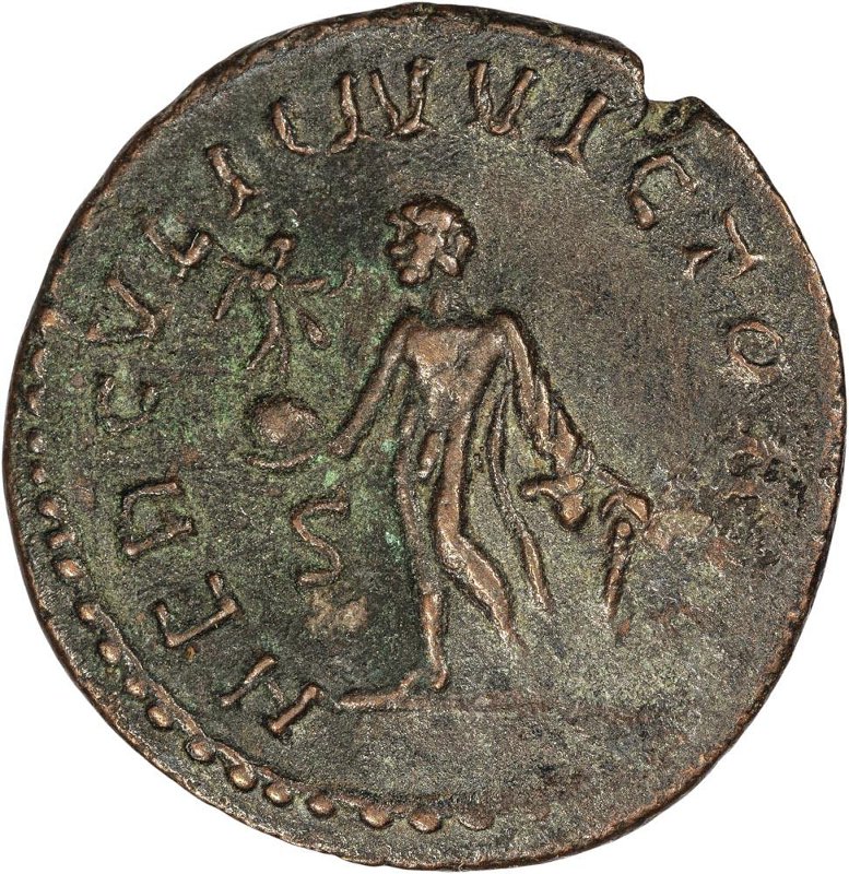 Римская империя · Maximian · Antoninianus · II в., реверс, Федеральное государственное бюджетное учреждение культуры "Государственный музей изобразительных искусств имени А.С. Пушкина"