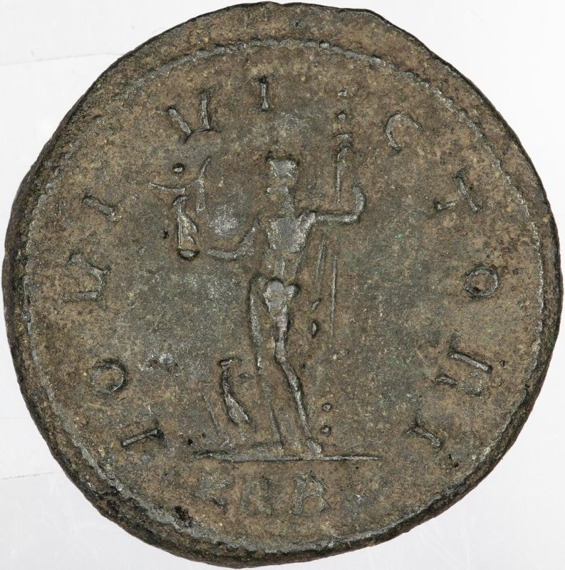 Римская империя · Carus · Antoninianus · II в., реверс, Федеральное государственное бюджетное учреждение культуры "Государственный музей изобразительных искусств имени А.С. Пушкина"