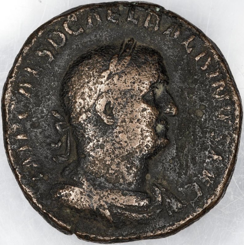 Римская империя · Balbinus · Sestertius · II в., аверс, Федеральное государственное бюджетное учреждение культуры "Государственный музей изобразительных искусств имени А.С. Пушкина"
