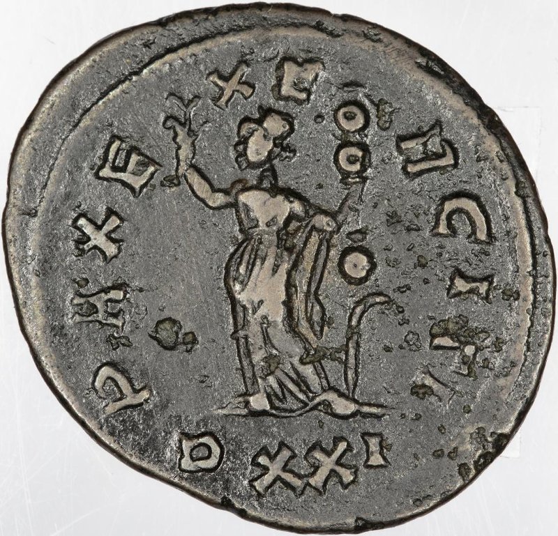 Римская империя · Carus · Antoninianus · II в., реверс, Федеральное государственное бюджетное учреждение культуры "Государственный музей изобразительных искусств имени А.С. Пушкина"