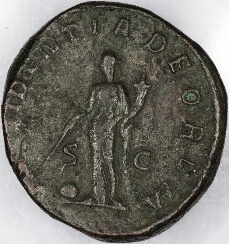 Римская империя · Balbinus · Sestertius · II в., реверс, Федеральное государственное бюджетное учреждение культуры "Государственный музей изобразительных искусств имени А.С. Пушкина"