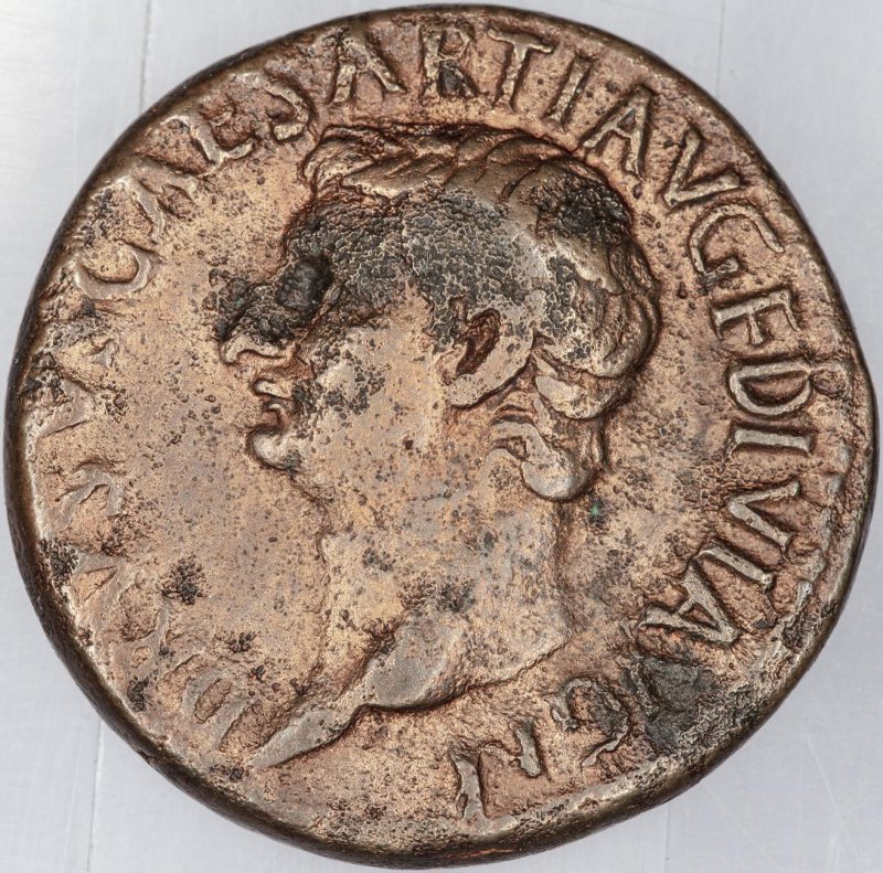 Римская империя · Dupondius · I в., аверс, Федеральное государственное бюджетное учреждение культуры "Государственный музей изобразительных искусств имени А.С. Пушкина"