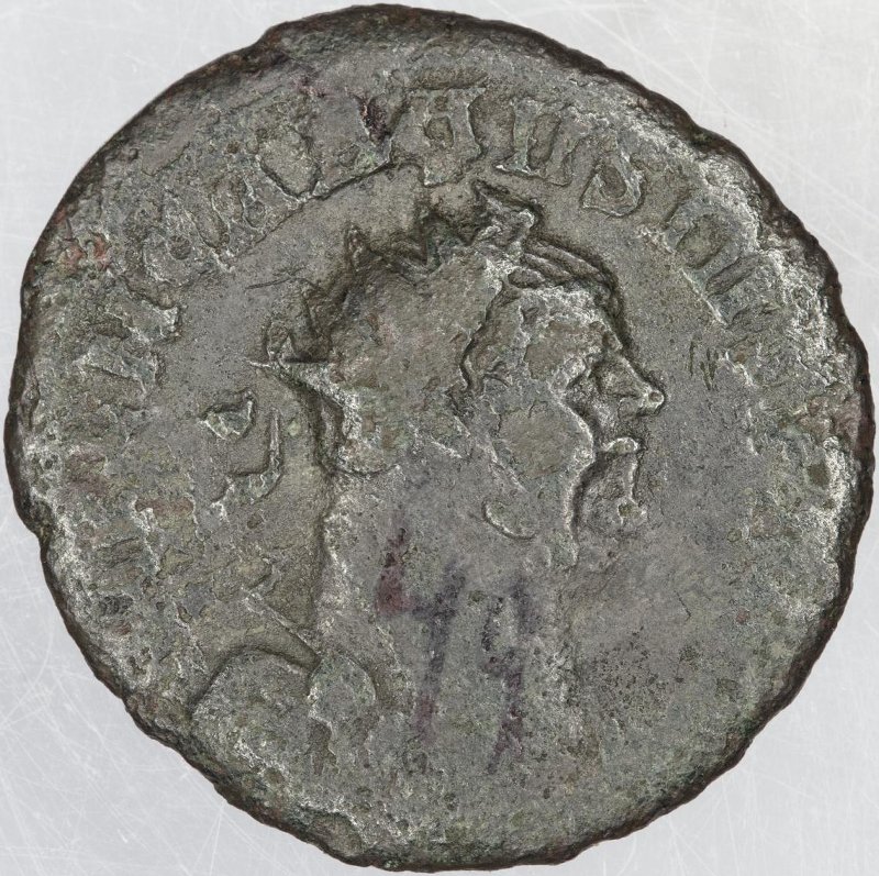 Римская империя · Carausius · Antoninianus · II в., аверс, Федеральное государственное бюджетное учреждение культуры "Государственный музей изобразительных искусств имени А.С. Пушкина"