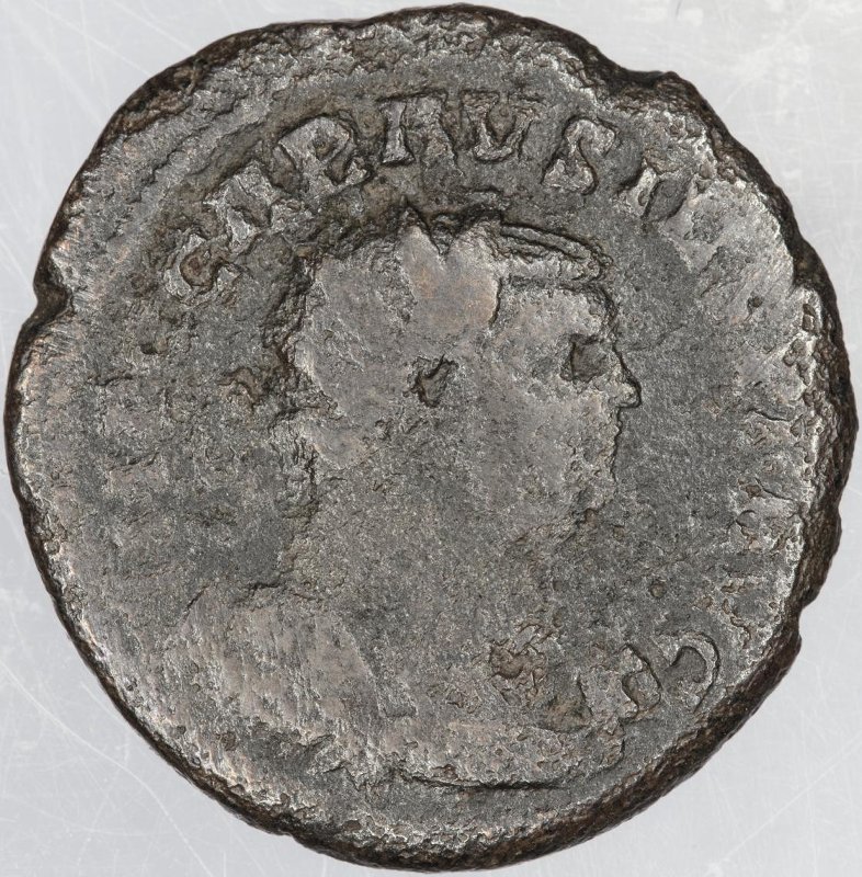 Римская империя · Carausius · Antoninianus · II в., аверс, Федеральное государственное бюджетное учреждение культуры "Государственный музей изобразительных искусств имени А.С. Пушкина"