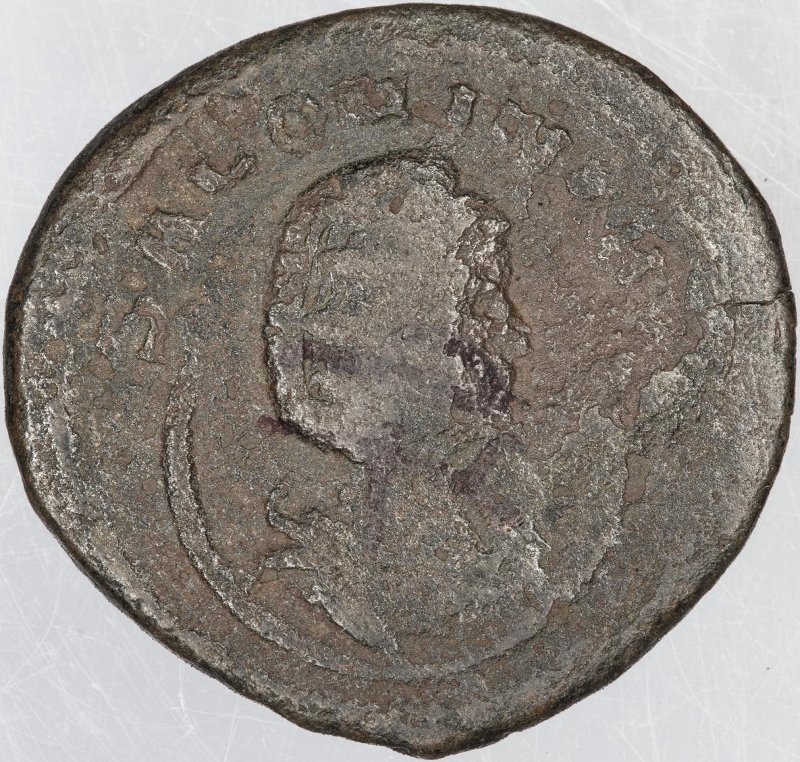 Римская империя · Gallienus · Antoninianus · II в., аверс, Федеральное государственное бюджетное учреждение культуры "Государственный музей изобразительных искусств имени А.С. Пушкина"