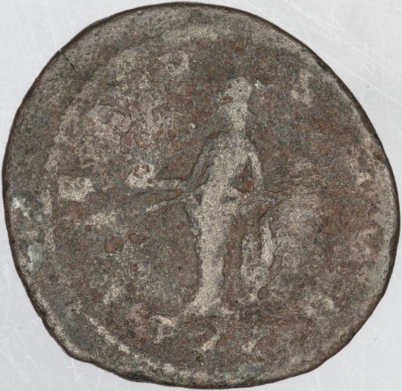 Римская империя · Gallienus · Antoninianus · II в., реверс, Федеральное государственное бюджетное учреждение культуры "Государственный музей изобразительных искусств имени А.С. Пушкина"