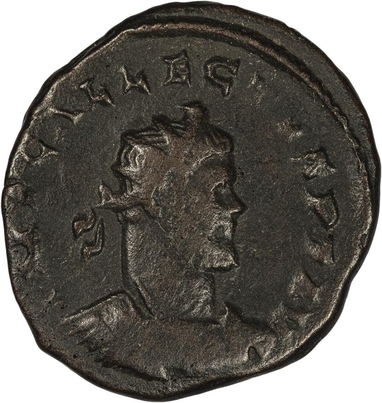 Римская империя · Allectus · Antoninianus · II в., аверс, Федеральное государственное бюджетное учреждение культуры "Государственный музей изобразительных искусств имени А.С. Пушкина"