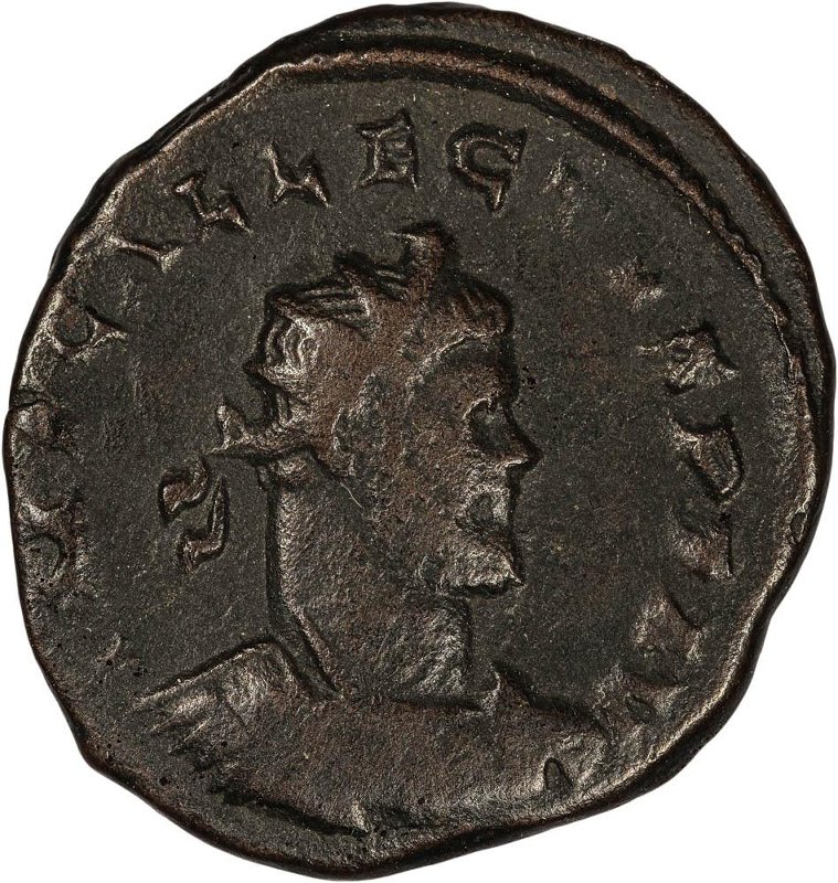 Римская империя · Allectus · Antoninianus · II в., реверс, Федеральное государственное бюджетное учреждение культуры "Государственный музей изобразительных искусств имени А.С. Пушкина"