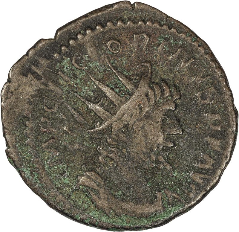 Римская империя · Victorinus · Antoninianus · II в., аверс, Федеральное государственное бюджетное учреждение культуры "Государственный музей изобразительных искусств имени А.С. Пушкина"