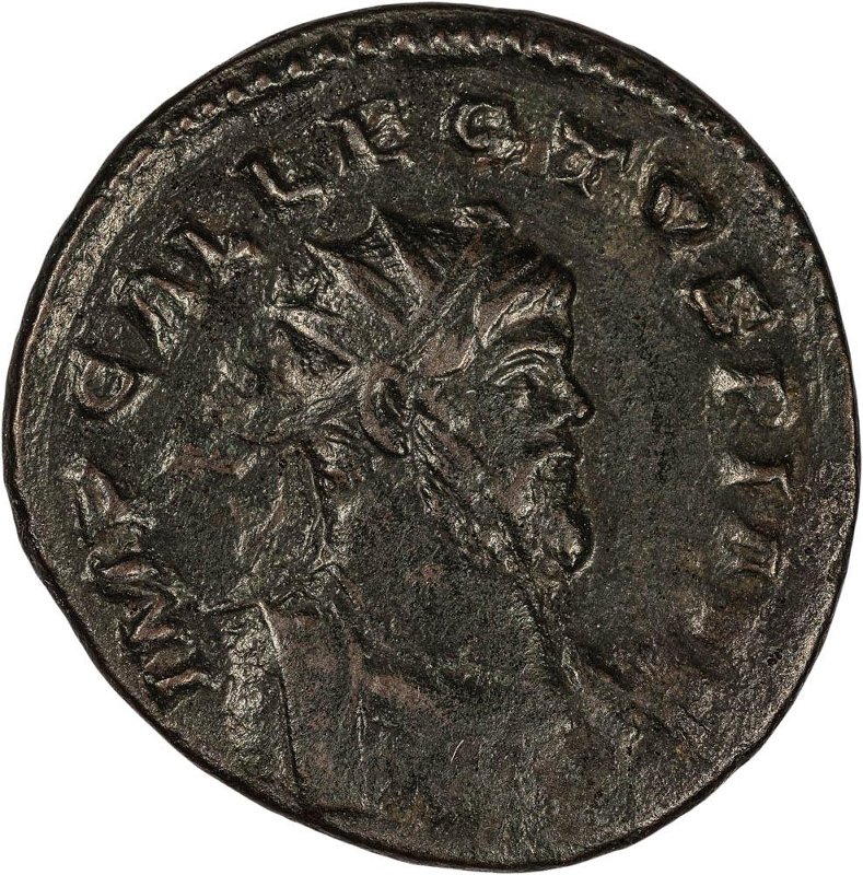Римская империя · Allectus · Antoninianus · II в., реверс, Федеральное государственное бюджетное учреждение культуры "Государственный музей изобразительных искусств имени А.С. Пушкина"