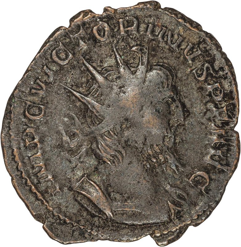 Римская империя · Victorinus · Antoninianus · II в., аверс, Федеральное государственное бюджетное учреждение культуры "Государственный музей изобразительных искусств имени А.С. Пушкина"