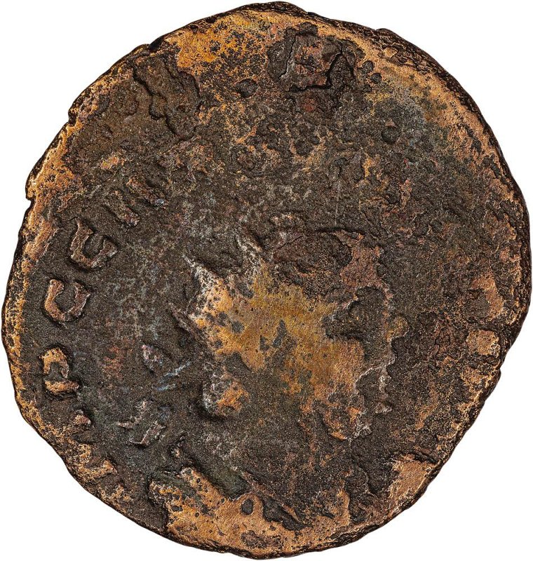 Римская империя · Carausius · Antoninianus · II в., реверс, Федеральное государственное бюджетное учреждение культуры "Государственный музей изобразительных искусств имени А.С. Пушкина"