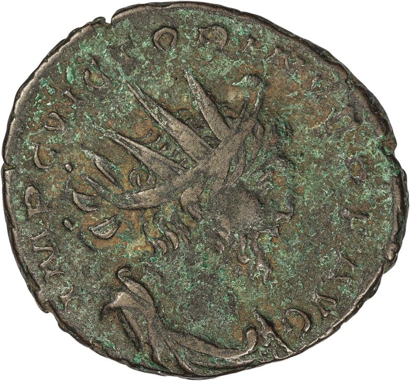 Римская империя · Victorinus · Antoninianus · II в., аверс, Федеральное государственное бюджетное учреждение культуры "Государственный музей изобразительных искусств имени А.С. Пушкина"