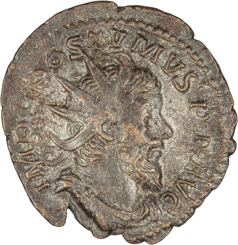 Римская империя · Postumus · Antoninianus · II в., аверс, Федеральное государственное бюджетное учреждение культуры "Государственный музей изобразительных искусств имени А.С. Пушкина"