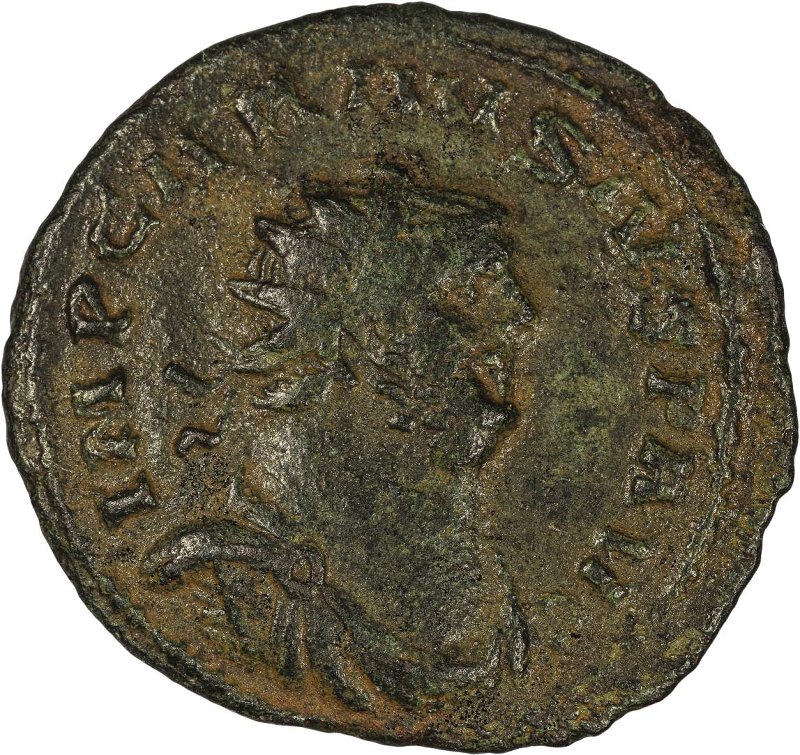 Римская империя · Carausius · Antoninianus · II в., аверс, Федеральное государственное бюджетное учреждение культуры "Государственный музей изобразительных искусств имени А.С. Пушкина"