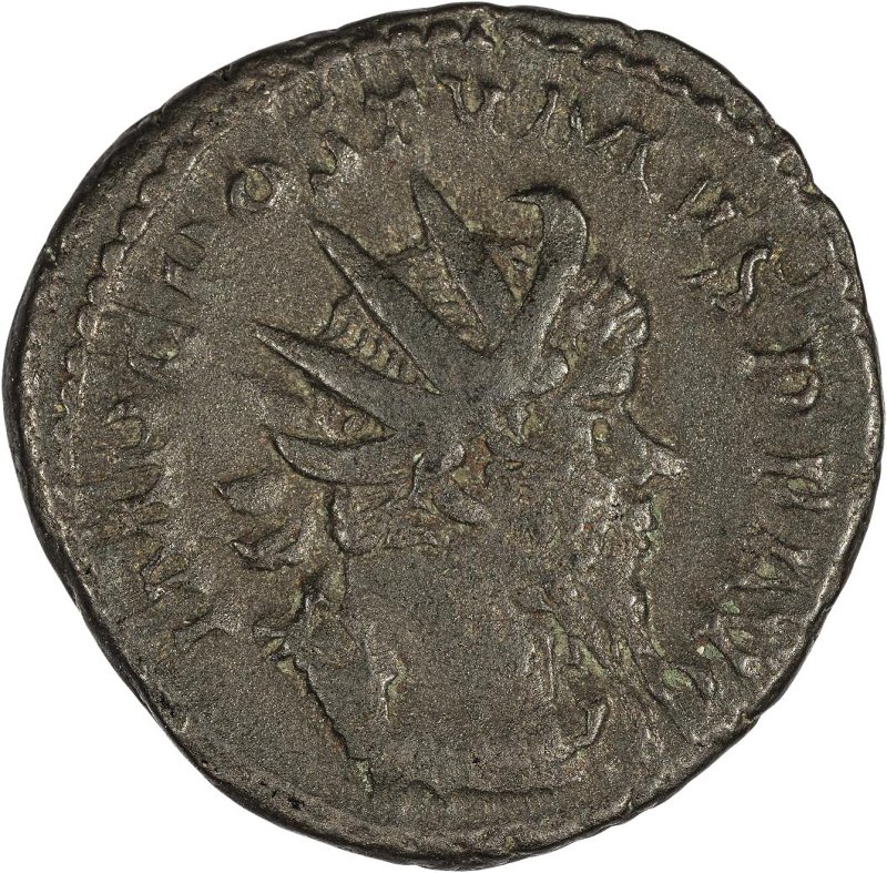 Римская империя · Postumus · Antoninianus · II в., аверс, Федеральное государственное бюджетное учреждение культуры "Государственный музей изобразительных искусств имени А.С. Пушкина"