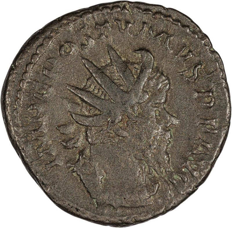 Римская империя · Postumus · Antoninianus · II в., реверс, Федеральное государственное бюджетное учреждение культуры "Государственный музей изобразительных искусств имени А.С. Пушкина"