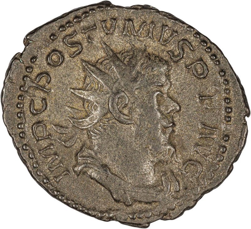 Римская империя · Postumus · Antoninianus · II в., реверс, Федеральное государственное бюджетное учреждение культуры "Государственный музей изобразительных искусств имени А.С. Пушкина"