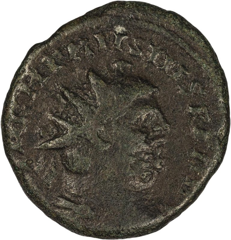 Римская империя · Carausius · Antoninianus · II в., аверс, Федеральное государственное бюджетное учреждение культуры "Государственный музей изобразительных искусств имени А.С. Пушкина"