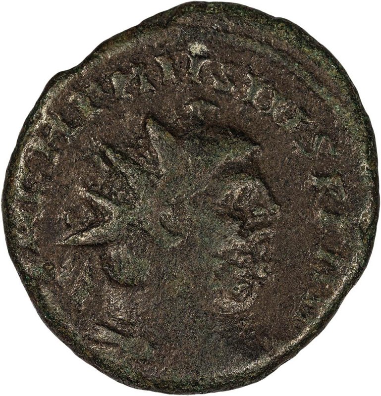 Римская империя · Carausius · Antoninianus · II в., реверс, Федеральное государственное бюджетное учреждение культуры "Государственный музей изобразительных искусств имени А.С. Пушкина"