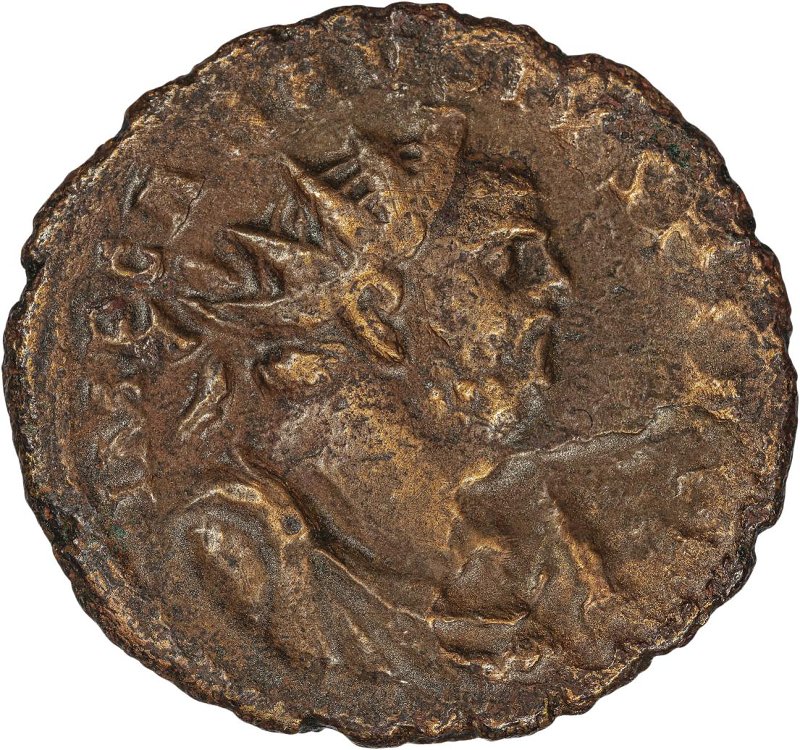 Римская империя · Carausius · Antoninianus · II в., аверс, Федеральное государственное бюджетное учреждение культуры "Государственный музей изобразительных искусств имени А.С. Пушкина"