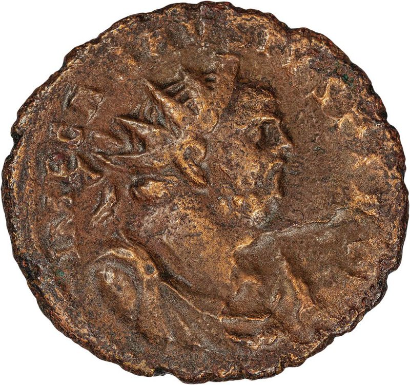 Римская империя · Carausius · Antoninianus · II в., реверс, Федеральное государственное бюджетное учреждение культуры "Государственный музей изобразительных искусств имени А.С. Пушкина"