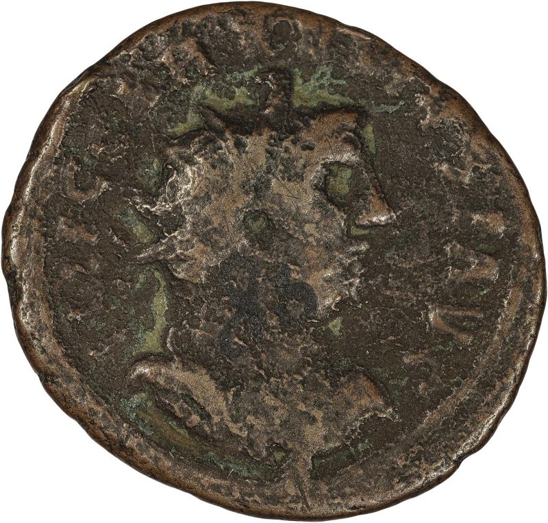 Римская империя · Carausius · Antoninianus · II в., аверс, Федеральное государственное бюджетное учреждение культуры "Государственный музей изобразительных искусств имени А.С. Пушкина"