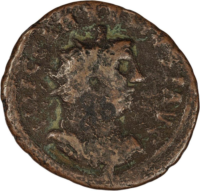 Римская империя · Carausius · Antoninianus · II в., реверс, Федеральное государственное бюджетное учреждение культуры "Государственный музей изобразительных искусств имени А.С. Пушкина"