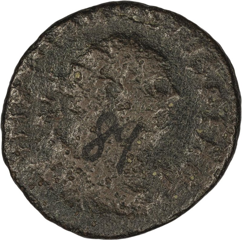 Римская империя · Carausius · Antoninianus · II в., аверс, Федеральное государственное бюджетное учреждение культуры "Государственный музей изобразительных искусств имени А.С. Пушкина"